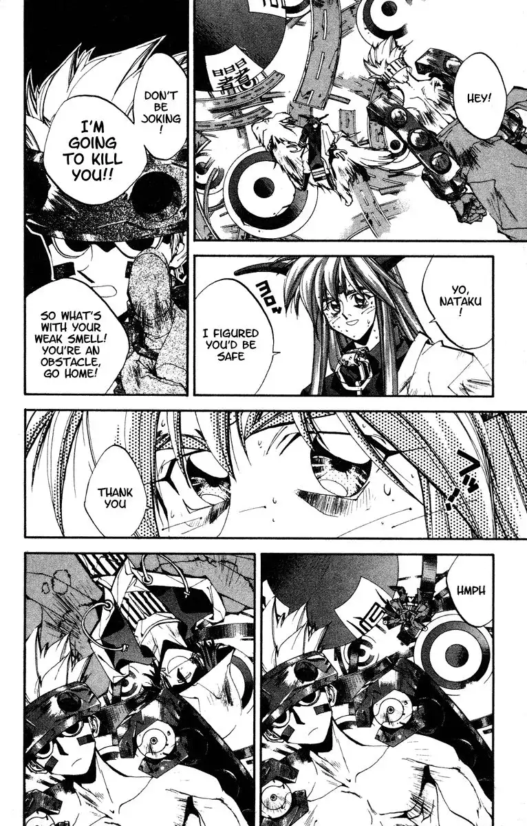 Houshin Engi Chapter 127 14